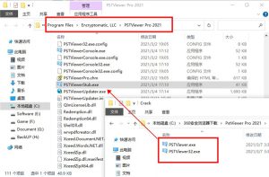 Encryptomatic PstViewer Pro 2022 9.0.1061.0 Crack With License Key Latest 